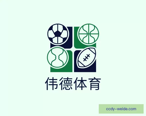 知道伟德体育